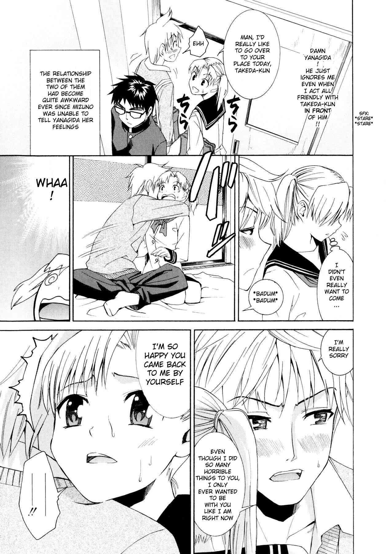 Yanagida-kun To Mizuno-san Chapter 1000 Page 111